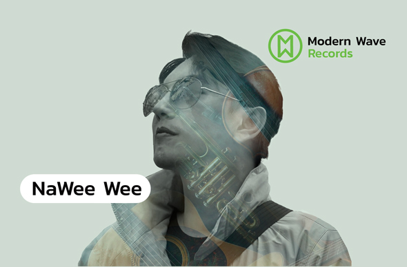 Nawee Wee